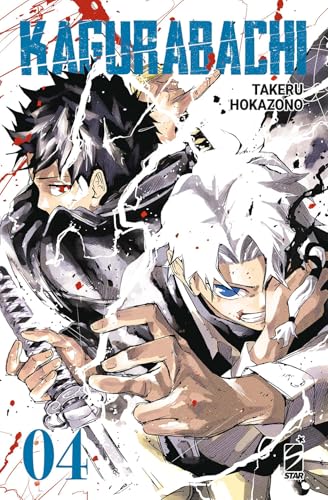 Kagurabachi (Vol. 4)